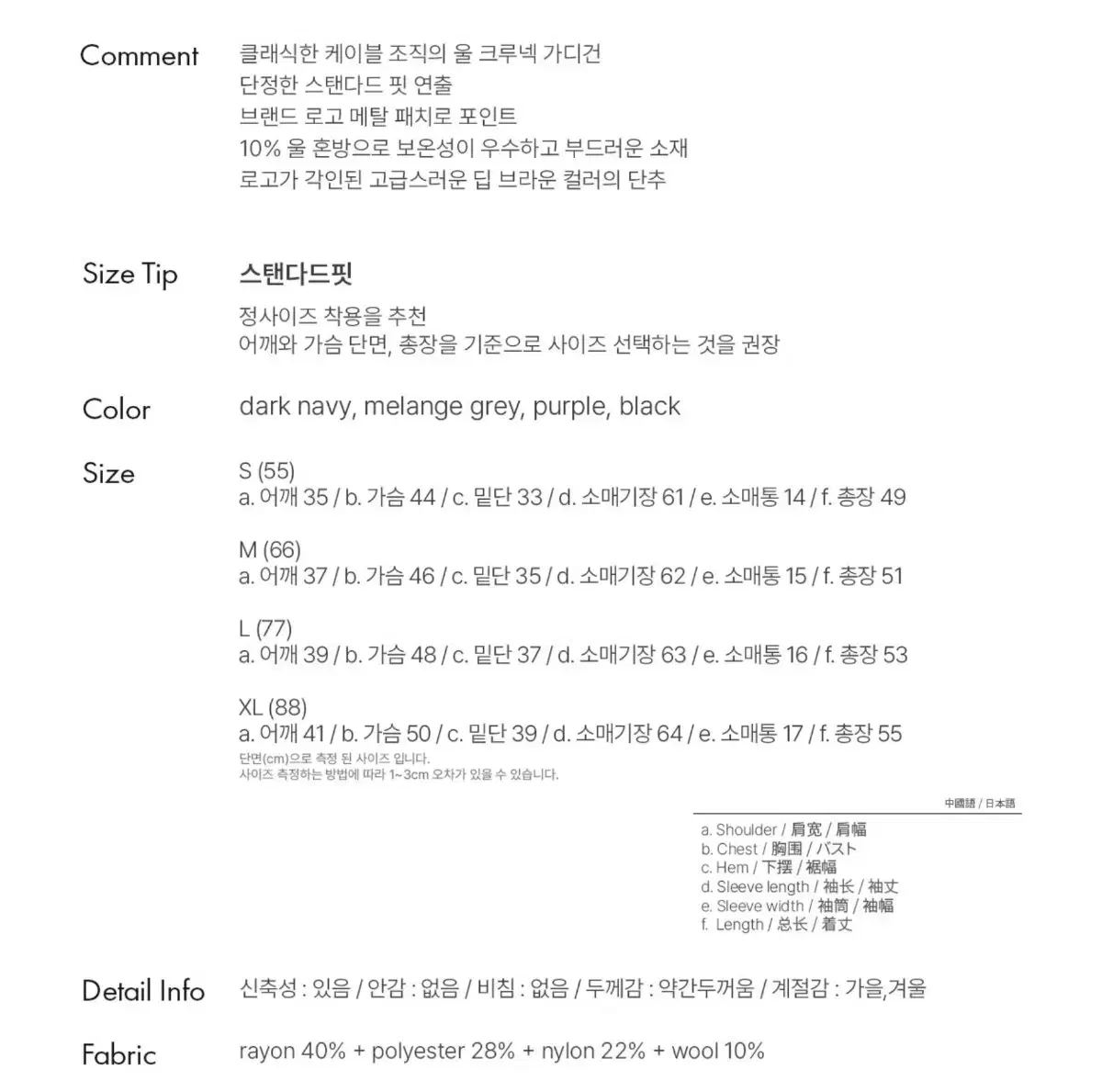 thumbnail-6